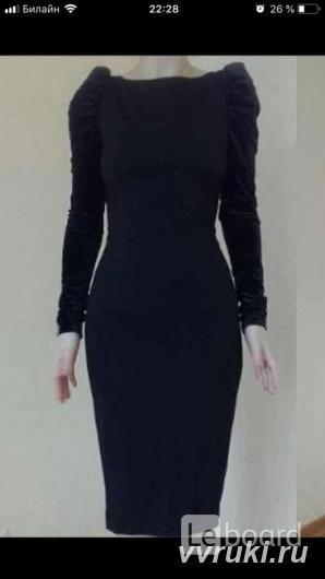 Платье футляр новое м 46 чёрное миди по фигуре ткань плотная вечернее  ...