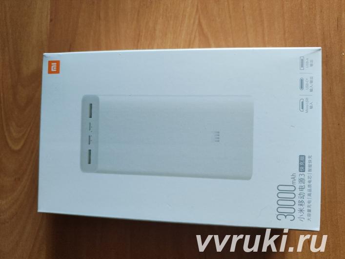 Повербанк Xiaomi mi 30000 mAh