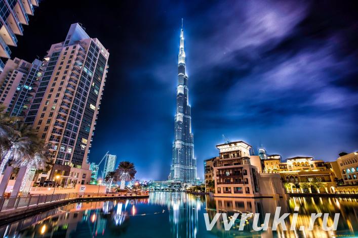 Подбор недвижимости в Дубае от экспертов под ключ, ОАЭ