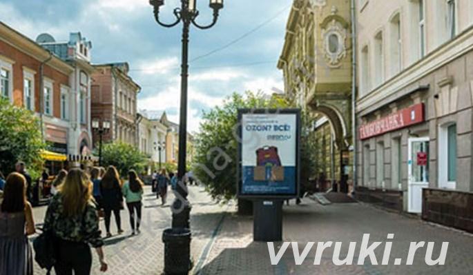 Сити форматы изготовление и размещение в Нижнем Новгороде от рекламног ...
